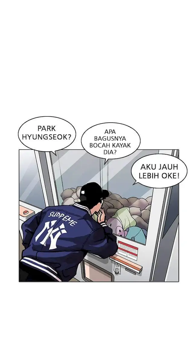 Lookism Chapter 199 - halaman 95