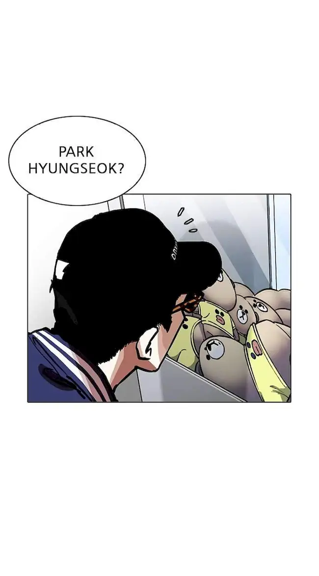 Lookism Chapter 199 - halaman 96
