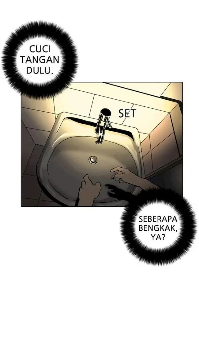 Lookism Chapter 2 - halaman 114