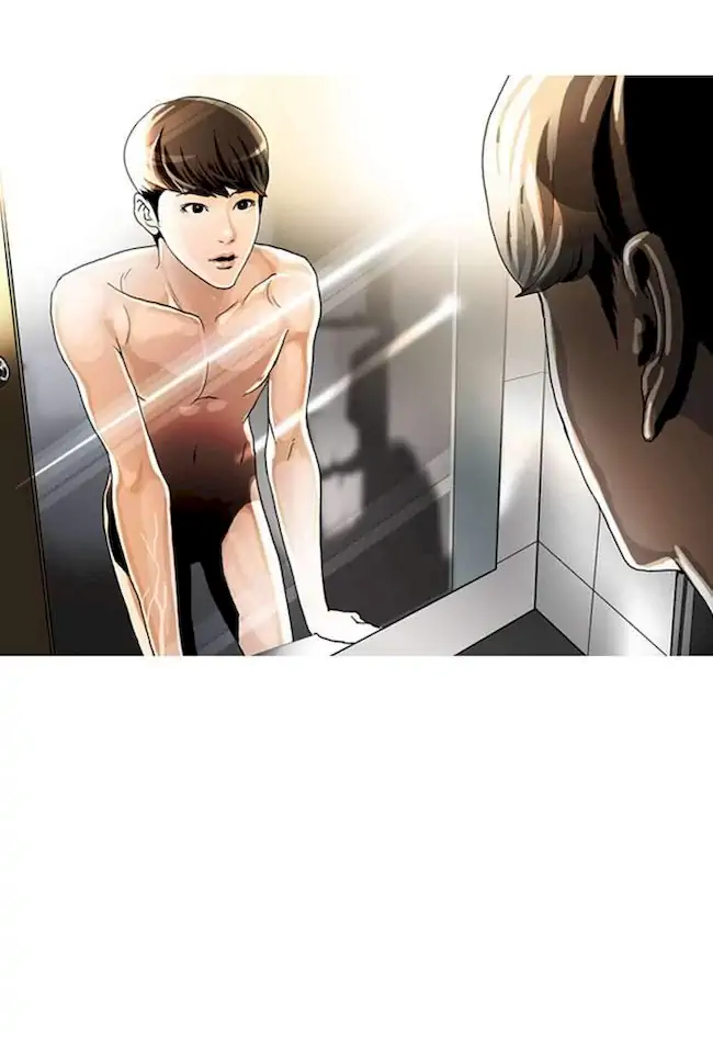 Lookism Chapter 2 - halaman 117