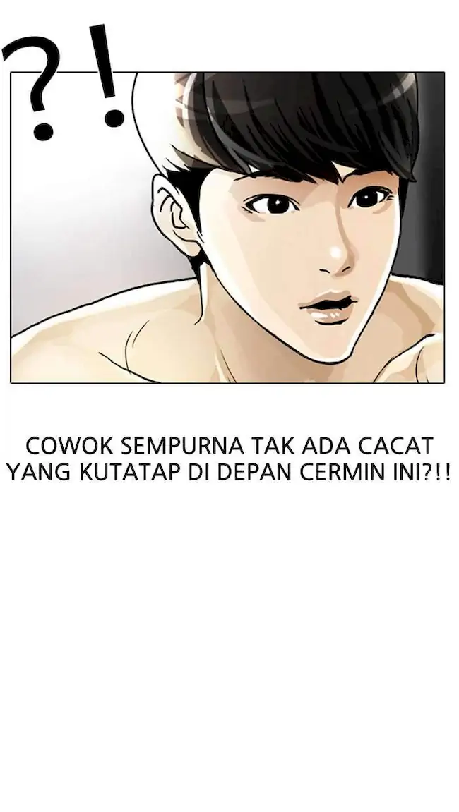 Lookism Chapter 2 - halaman 118