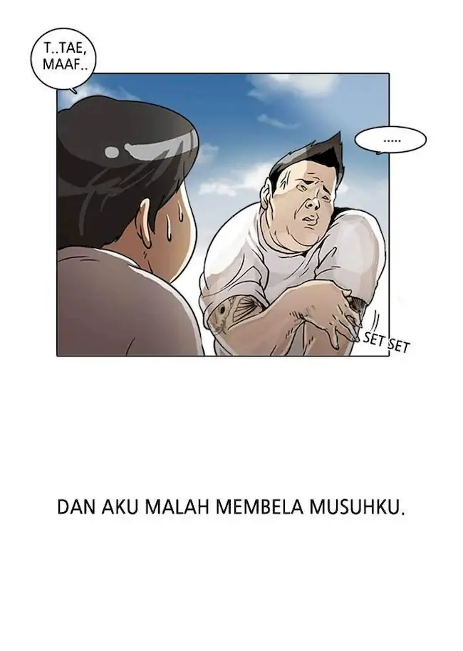 Lookism Chapter 2 - halaman 14