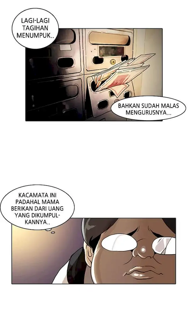 Lookism Chapter 2 - halaman 19