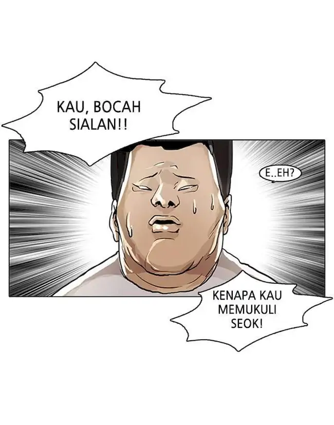 Lookism Chapter 2 - halaman 4
