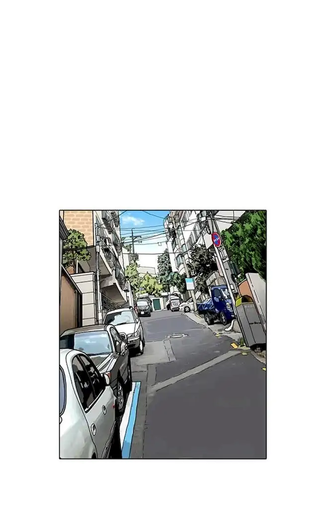 Lookism Chapter 2 - halaman 40