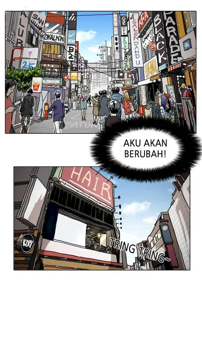 Lookism Chapter 2 - halaman 50