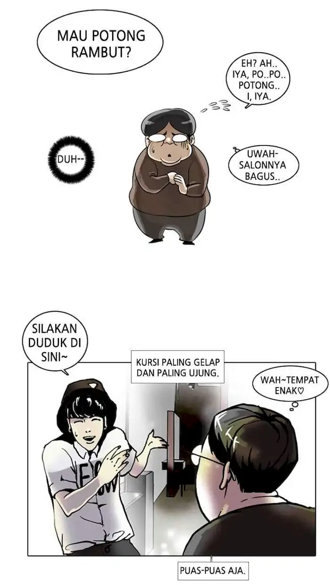Lookism Chapter 2 - halaman 52