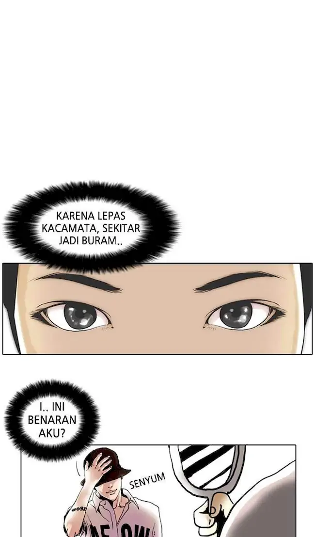 Lookism Chapter 2 - halaman 57