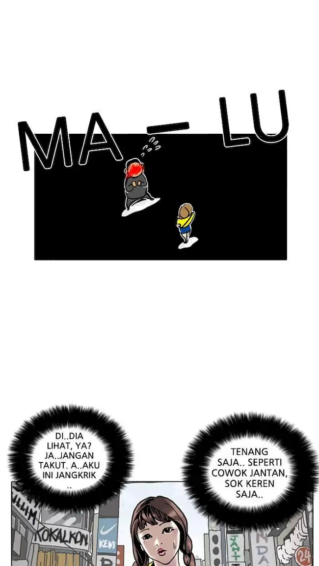 Lookism Chapter 2 - halaman 66