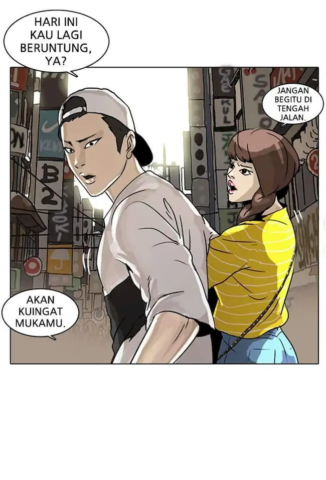 Lookism Chapter 2 - halaman 76