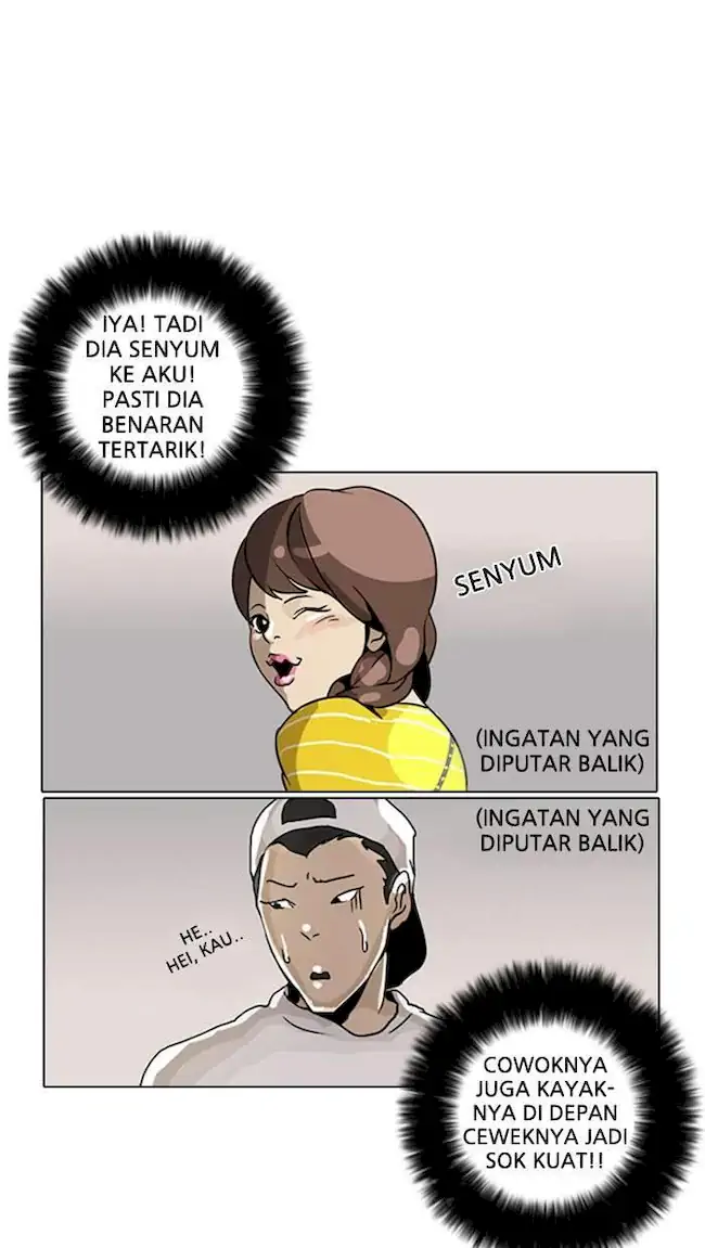Lookism Chapter 2 - halaman 80