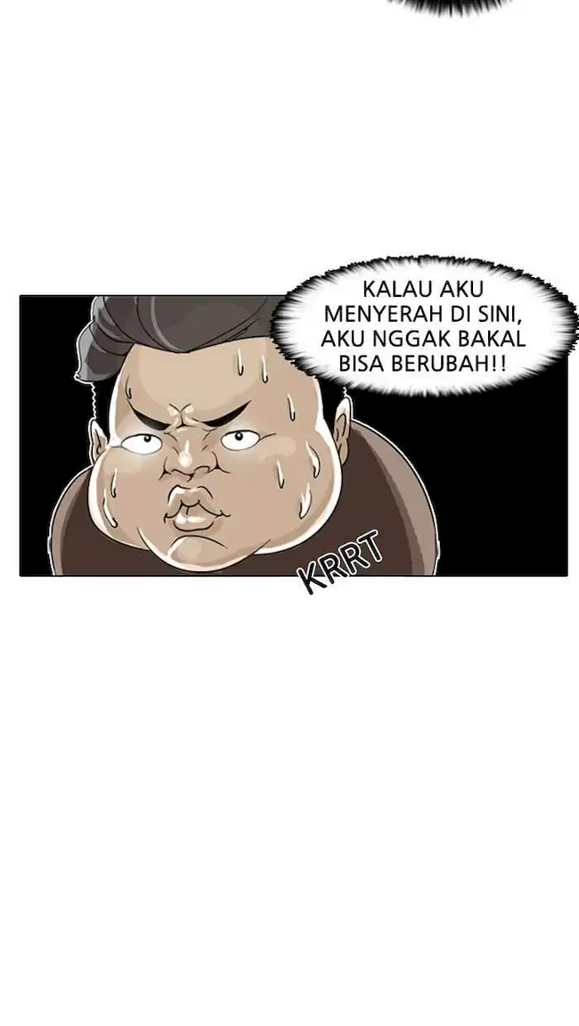Lookism Chapter 2 - halaman 81