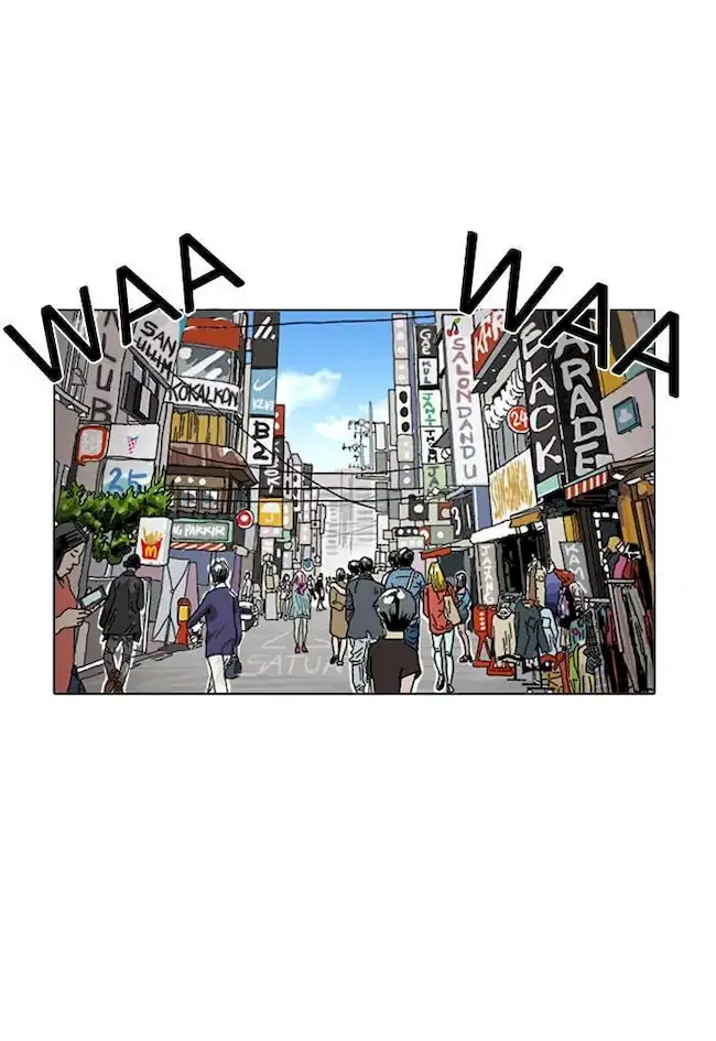 Lookism Chapter 2 - halaman 82