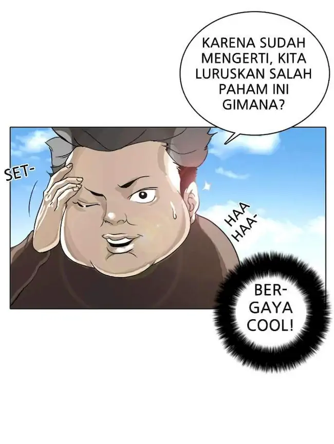 Lookism Chapter 2 - halaman 84