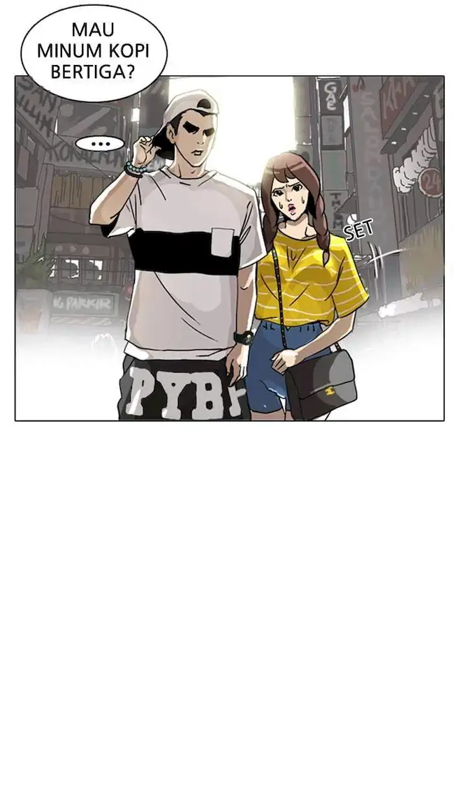 Lookism Chapter 2 - halaman 85