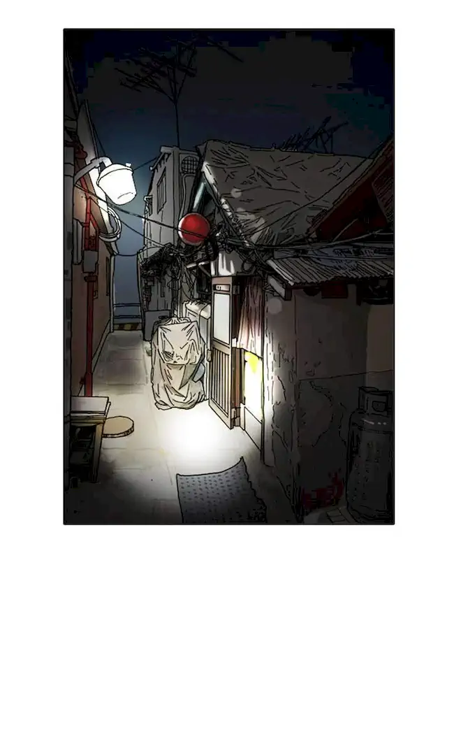 Lookism Chapter 2 - halaman 96