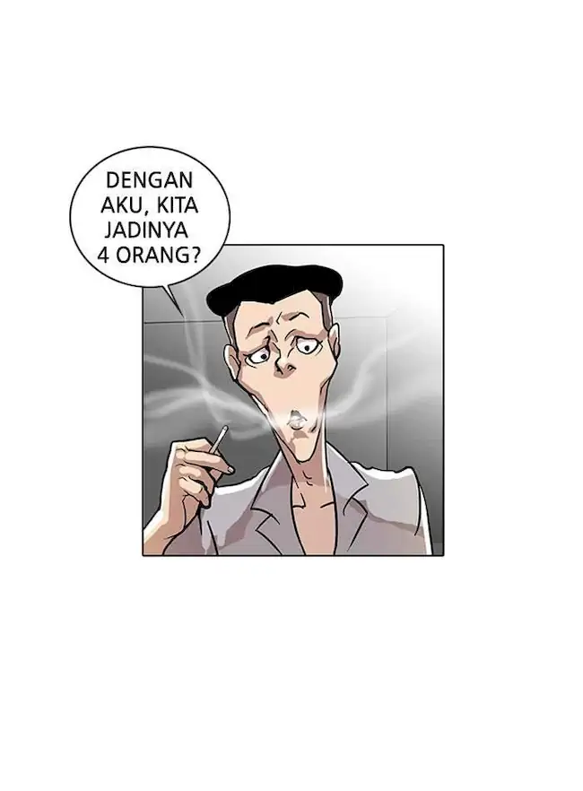 Lookism Chapter 20 - halaman 14
