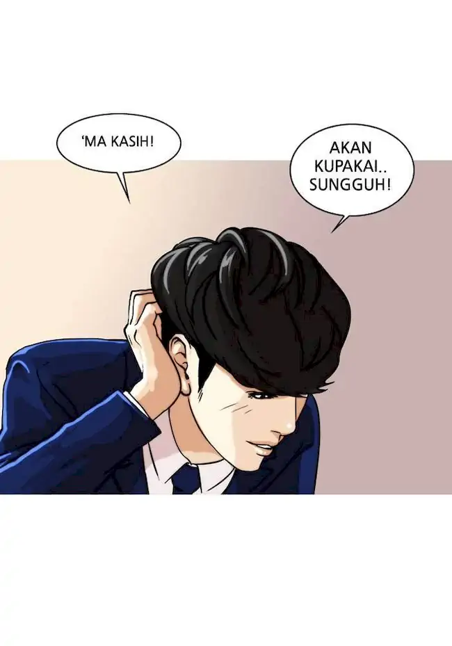 Lookism Chapter 20 - halaman 36