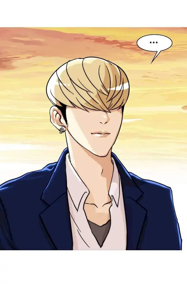 Lookism Chapter 20 - halaman 37