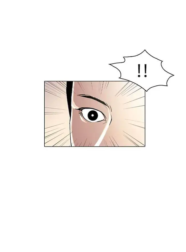 Lookism Chapter 20 - halaman 39