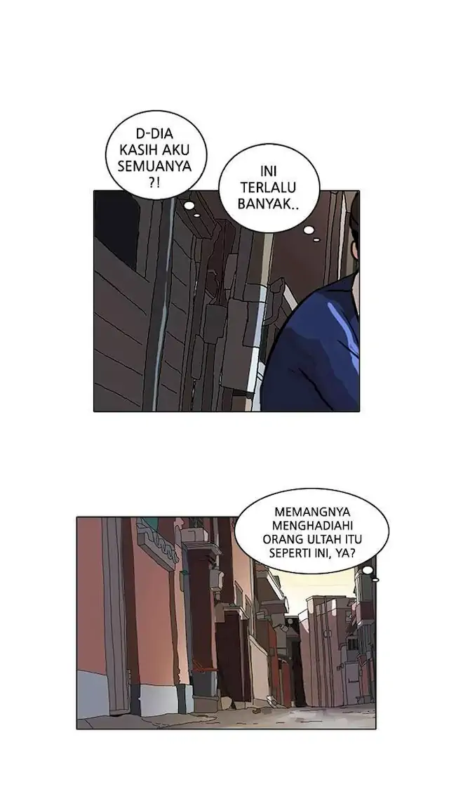 Lookism Chapter 20 - halaman 42