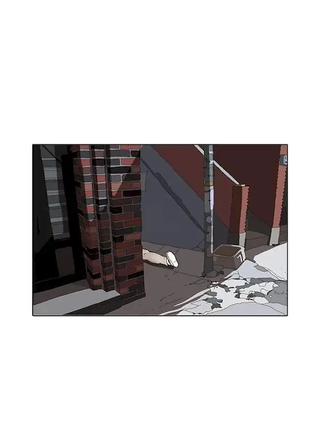 Lookism Chapter 20 - halaman 43