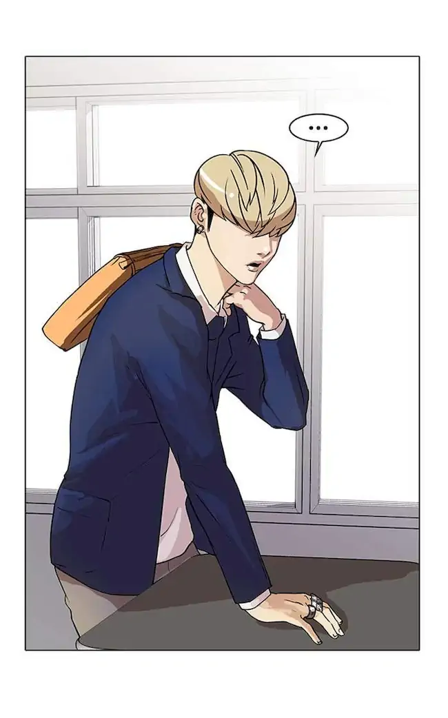 Lookism Chapter 20 - halaman 5