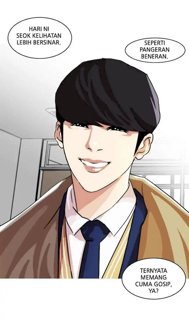 Lookism Chapter 20 - halaman 56