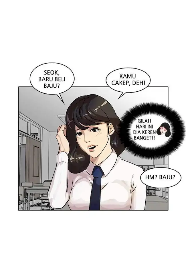 Lookism Chapter 20 - halaman 57