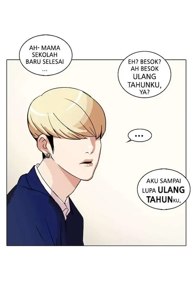Lookism Chapter 20 - halaman 7