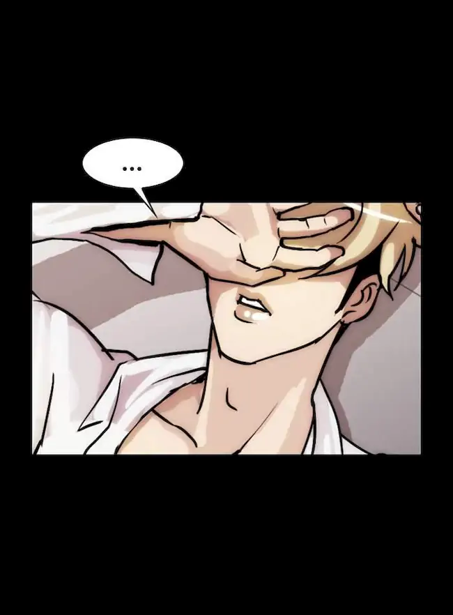 Lookism Chapter 20 - halaman 71