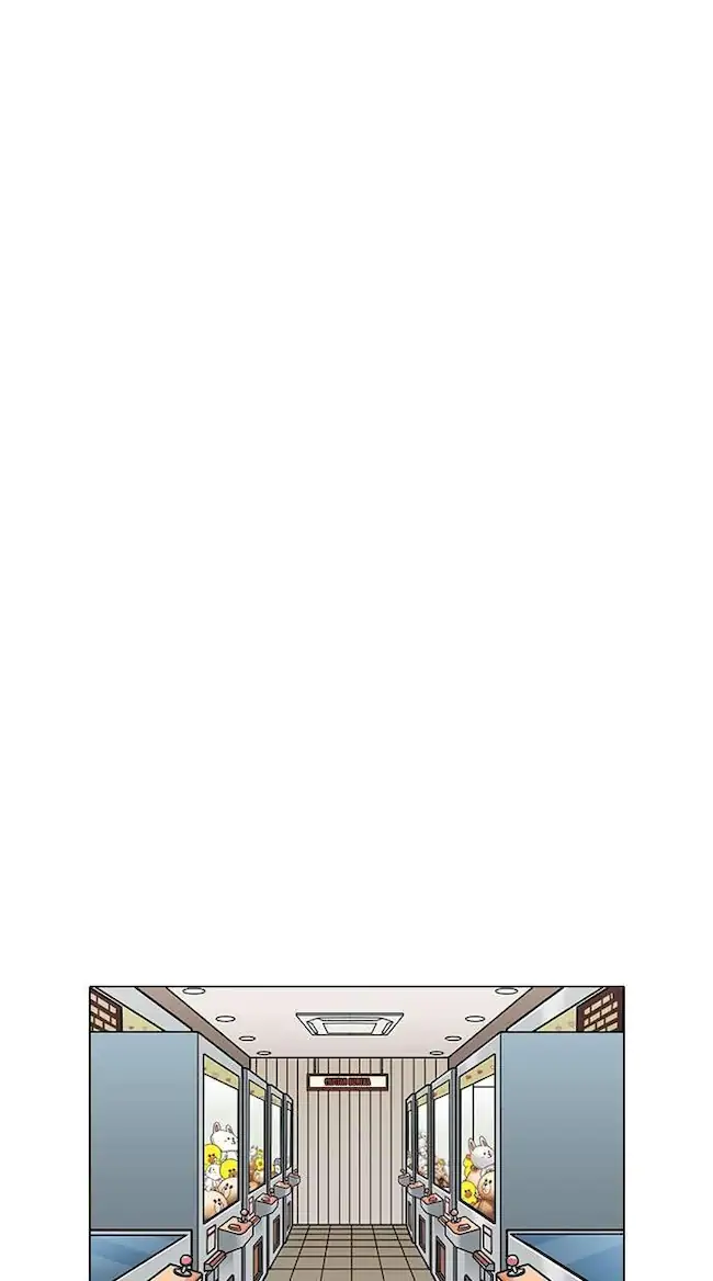 Lookism Chapter 200 - halaman 20