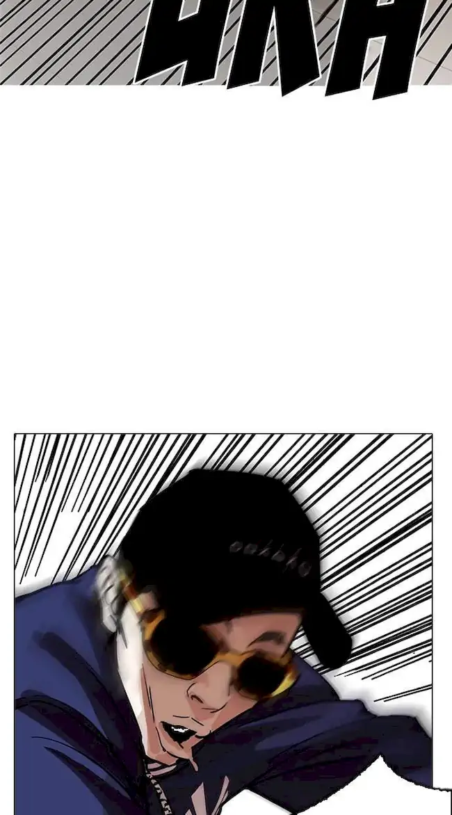 Lookism Chapter 200 - halaman 42