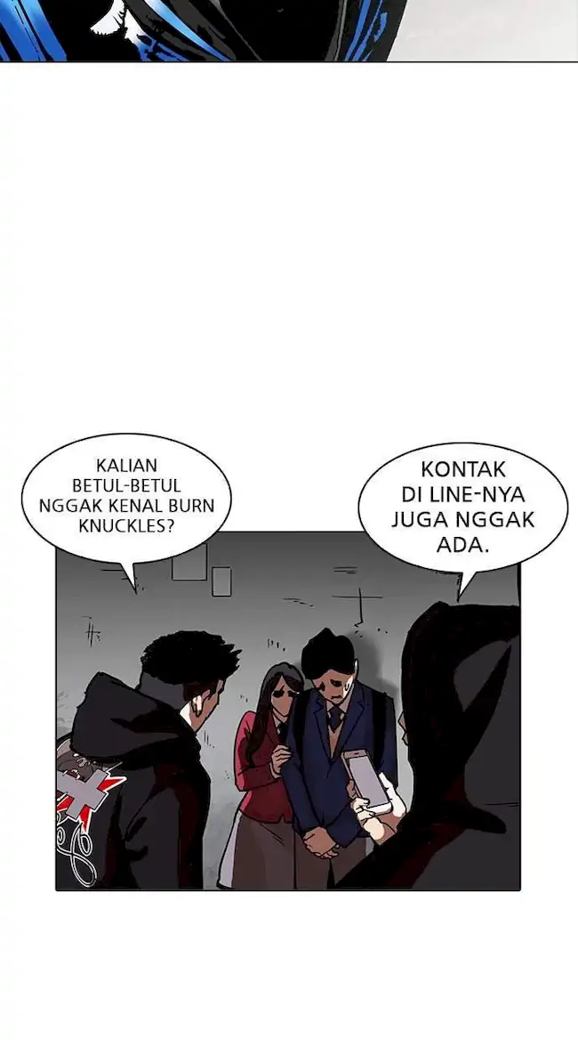 Lookism Chapter 200 - halaman 6