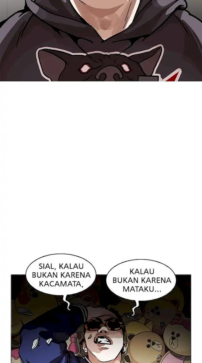 Lookism Chapter 200 - halaman 72