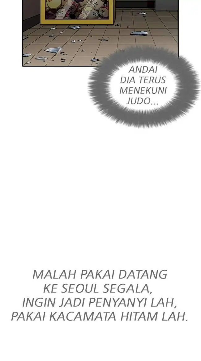Lookism Chapter 200 - halaman 79
