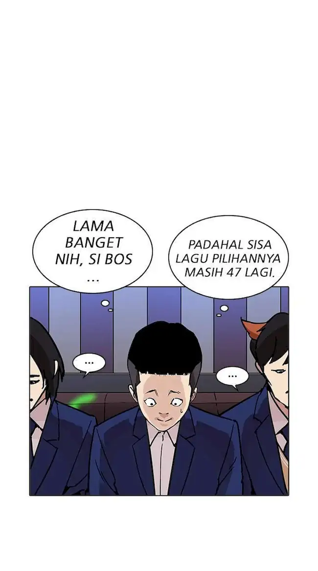 Lookism Chapter 201 - halaman 103