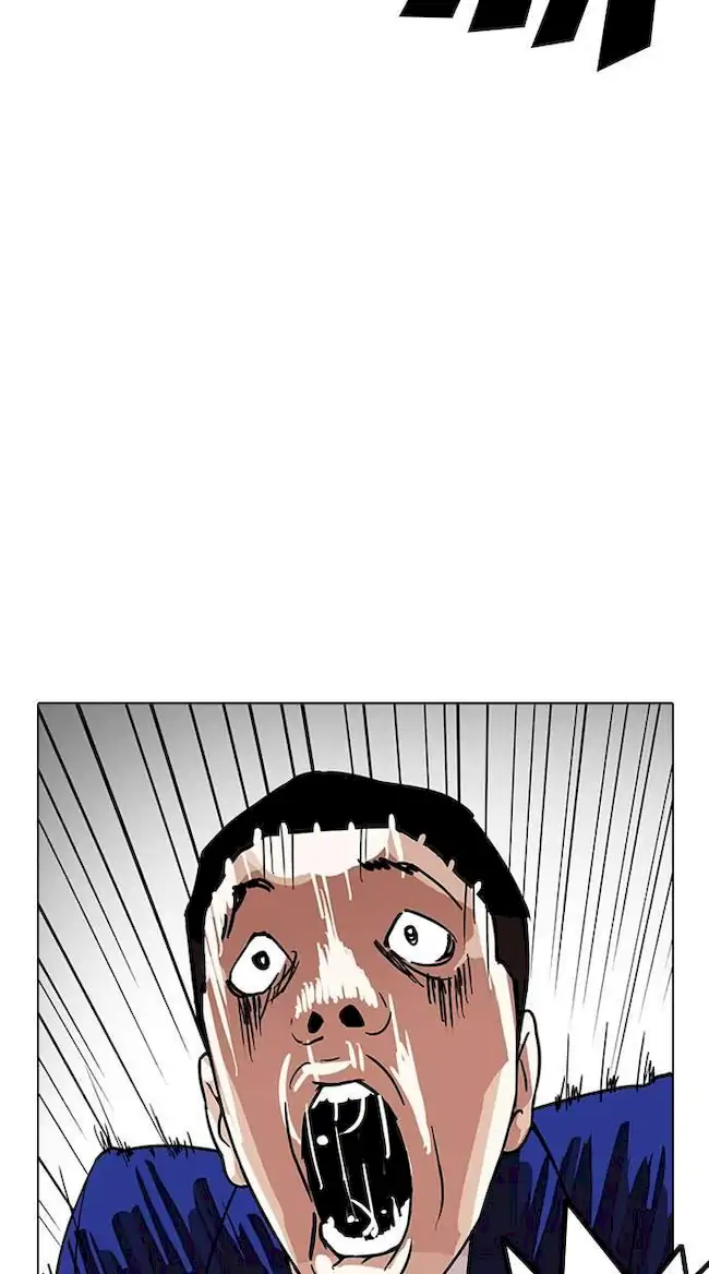 Lookism Chapter 201 - halaman 106