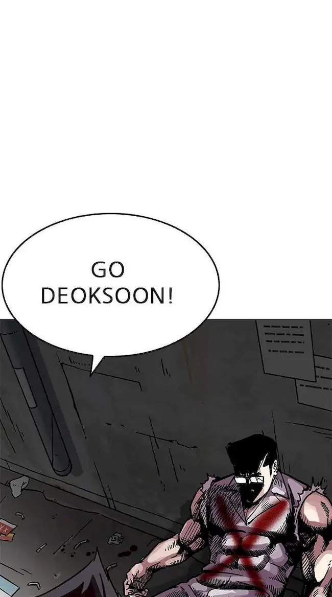 Lookism Chapter 201 - halaman 45
