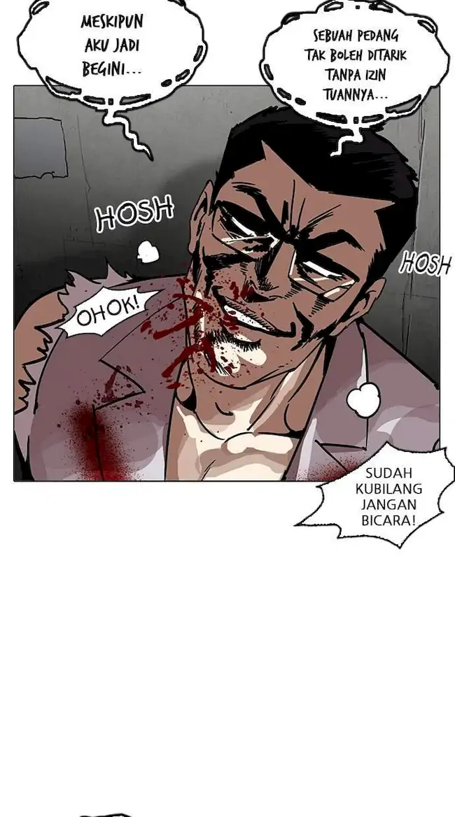 Lookism Chapter 201 - halaman 48