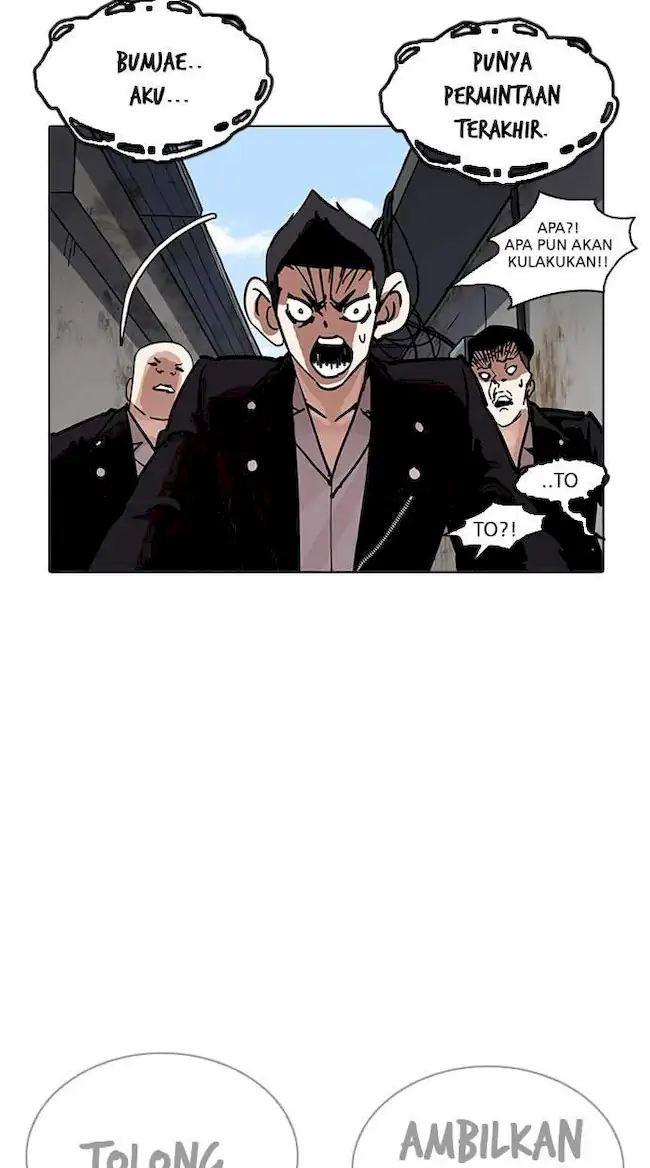 Lookism Chapter 201 - halaman 49