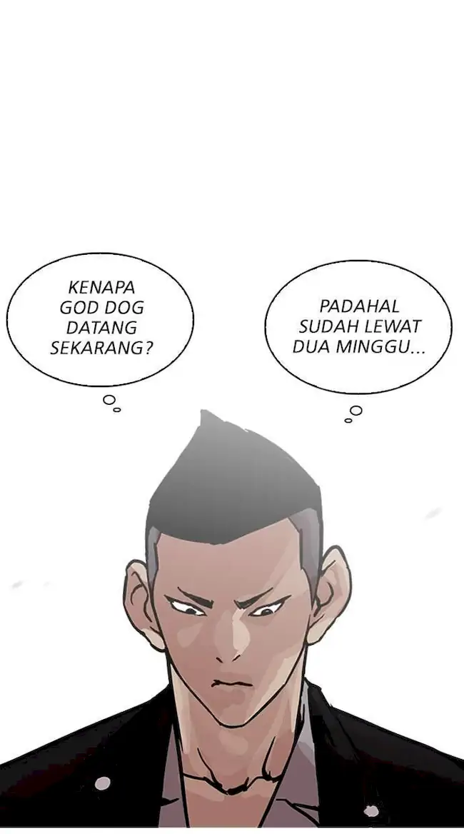 Lookism Chapter 201 - halaman 54