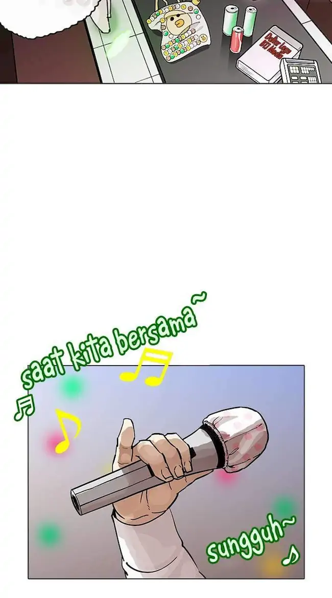 Lookism Chapter 201 - halaman 71