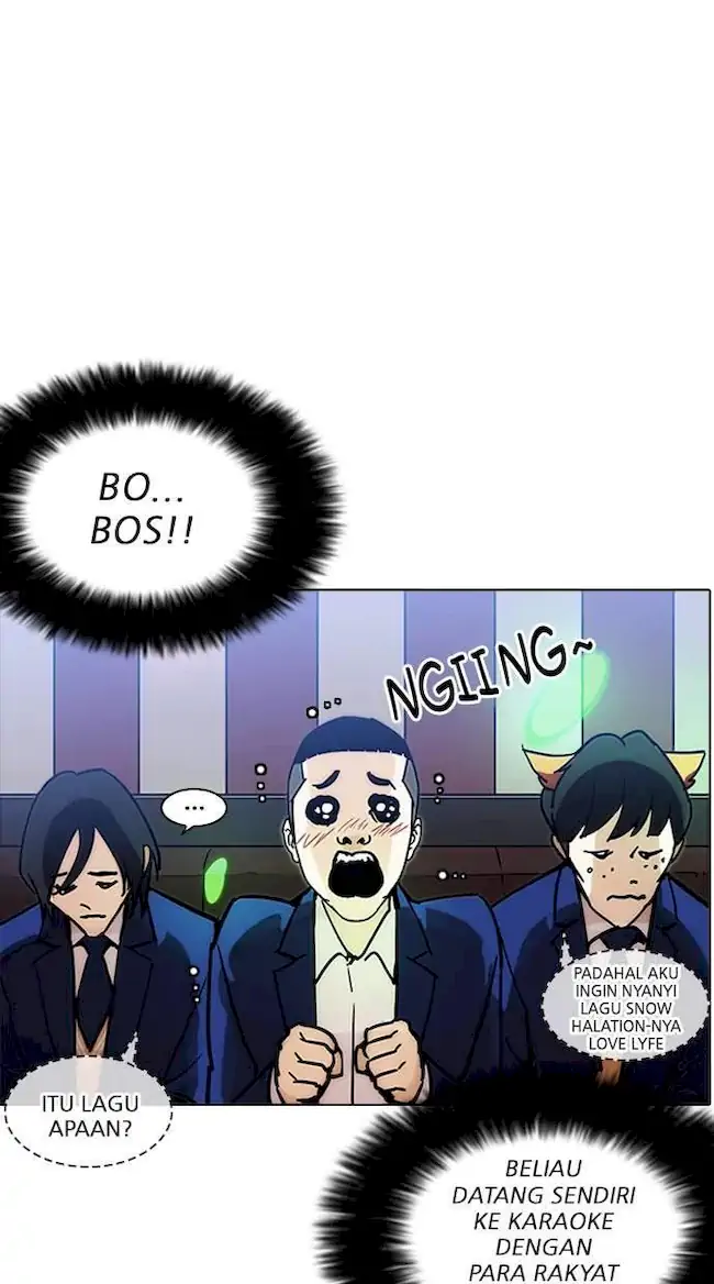 Lookism Chapter 201 - halaman 74