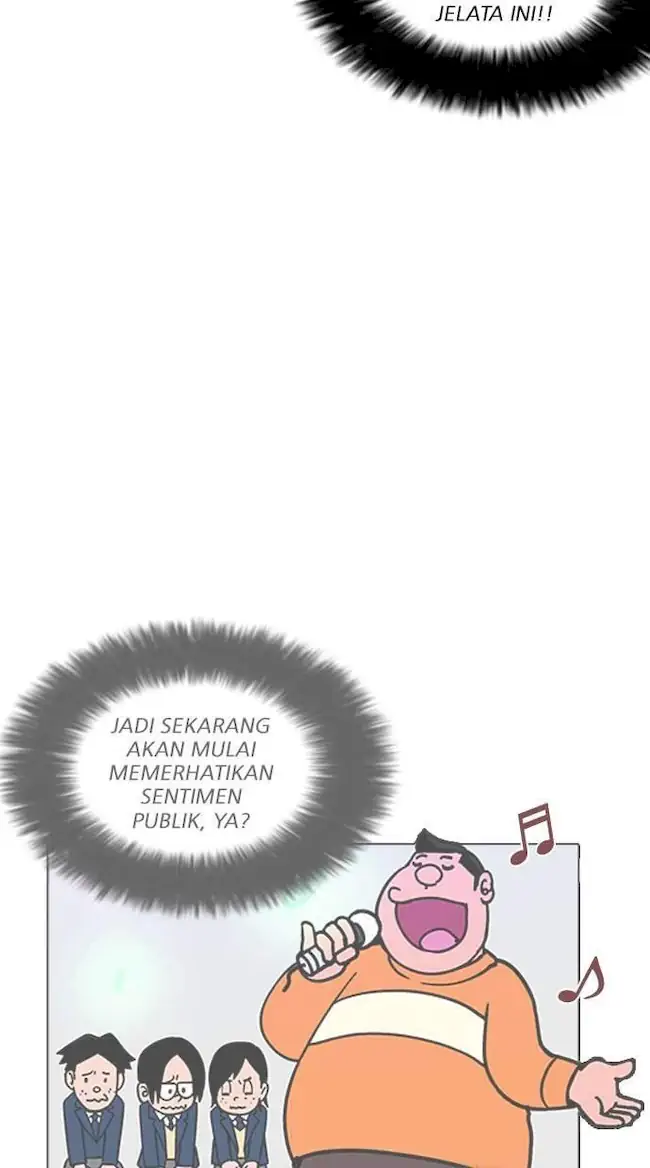 Lookism Chapter 201 - halaman 75