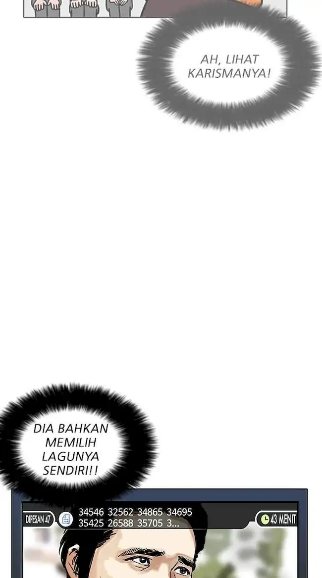 Lookism Chapter 201 - halaman 76