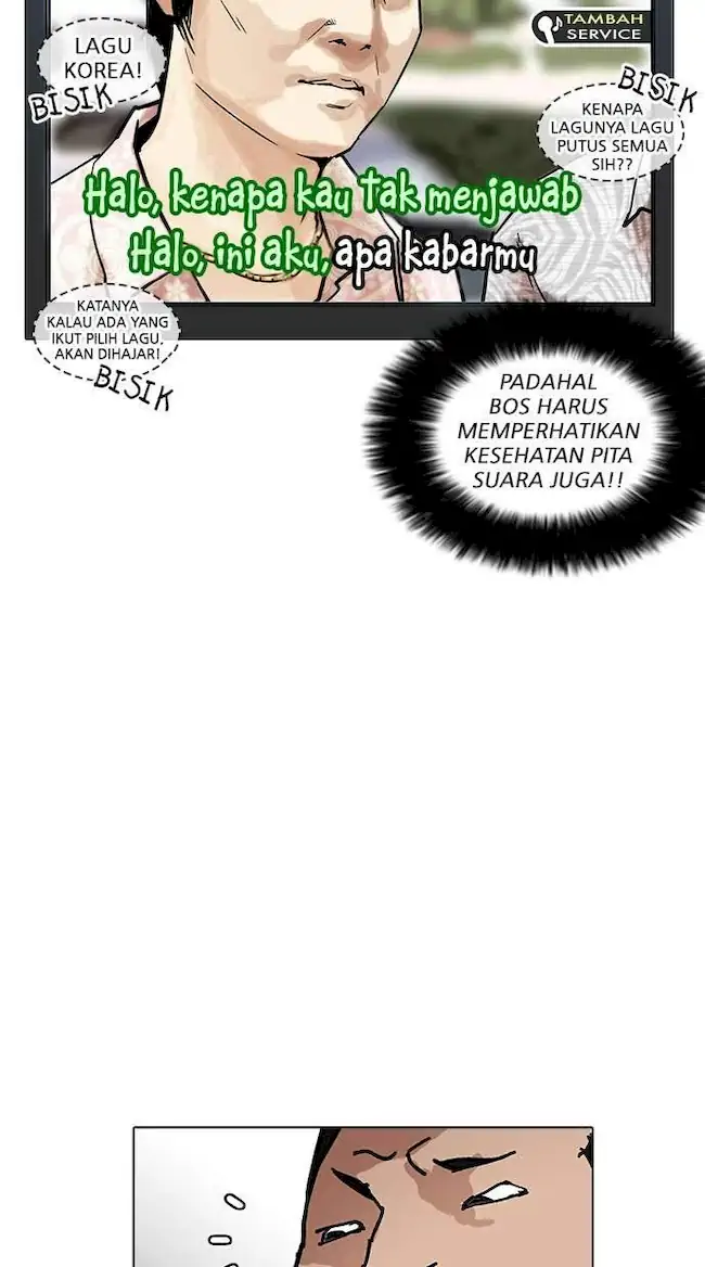 Lookism Chapter 201 - halaman 77