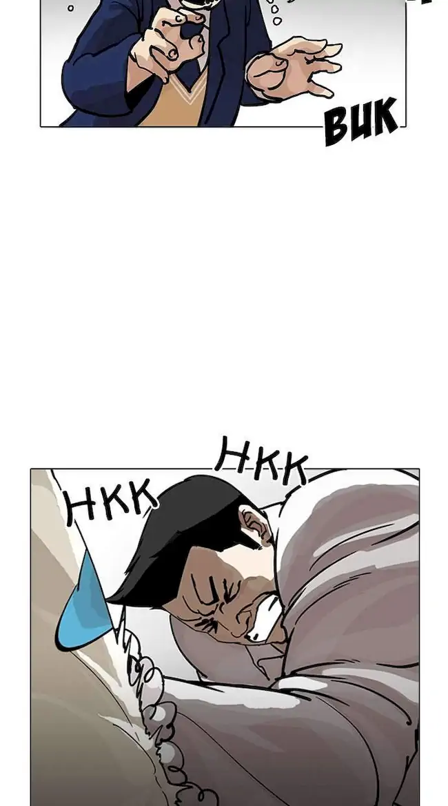 Lookism Chapter 201 - halaman 83