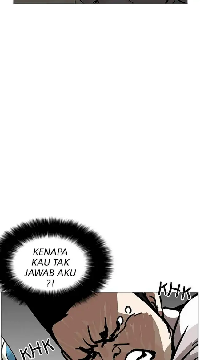 Lookism Chapter 201 - halaman 84