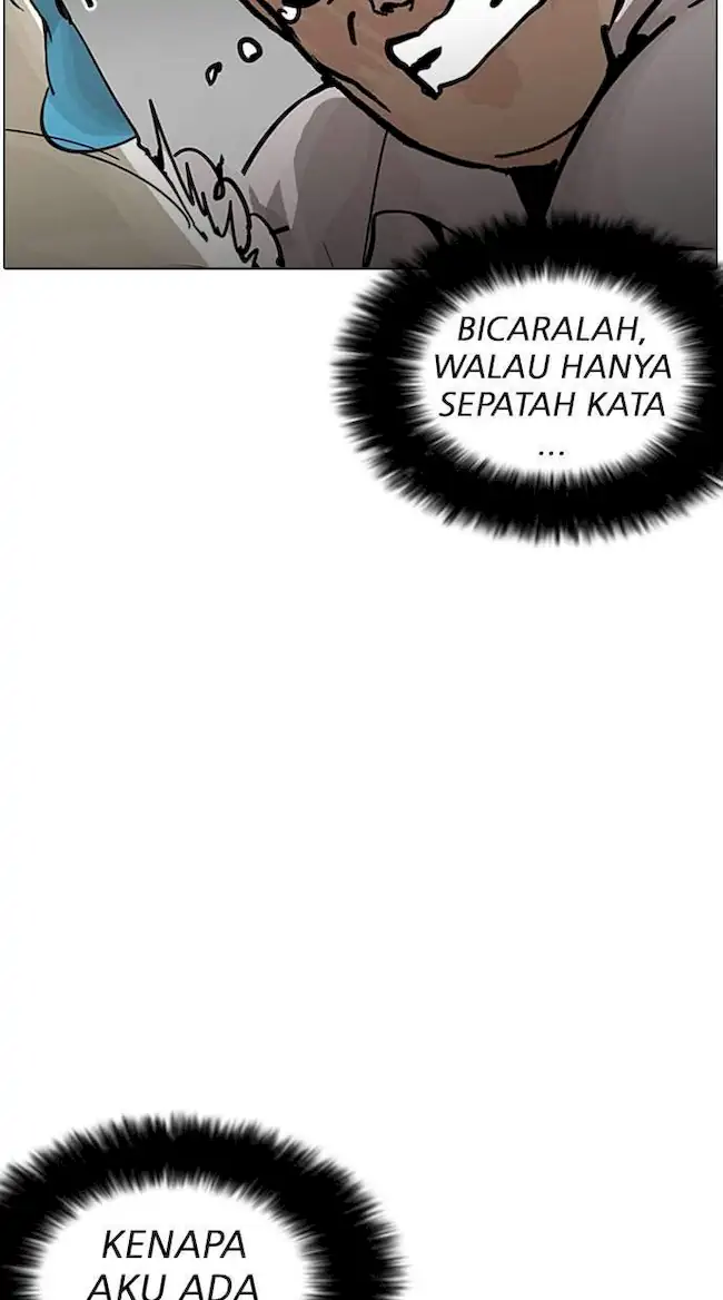 Lookism Chapter 201 - halaman 85